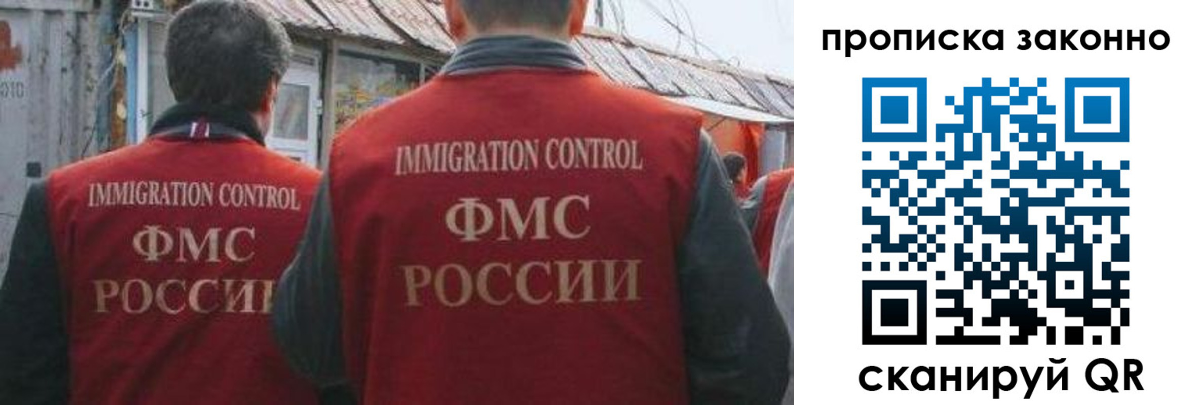 временная регистрация госуслуги в Алексине